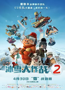 小姐姐