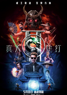 香蕉久久综合